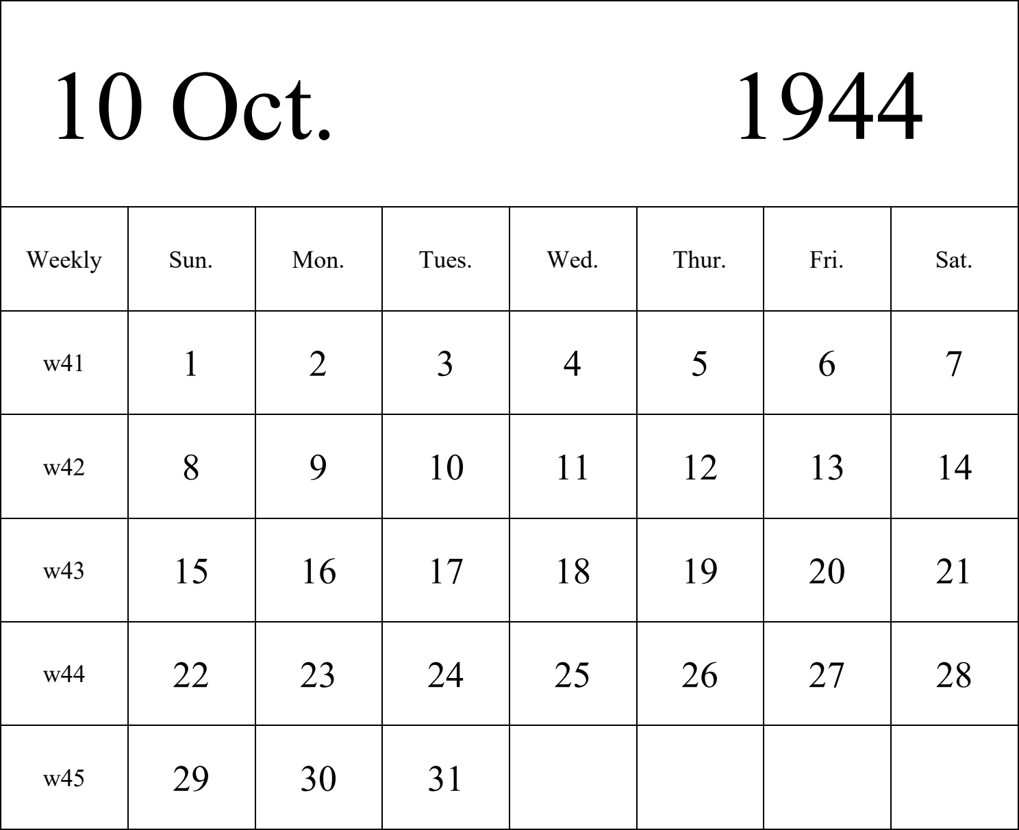 日历表1944年日历 英文版 纵向排版 周日开始 带周数 带节假日调休安排